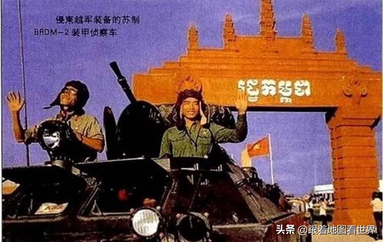 越南为什么这么豪横？41年前，一个月浇灭越南的世界第三梦
