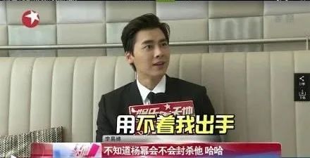 “圈中大姐大”和小鮮肉的瓜