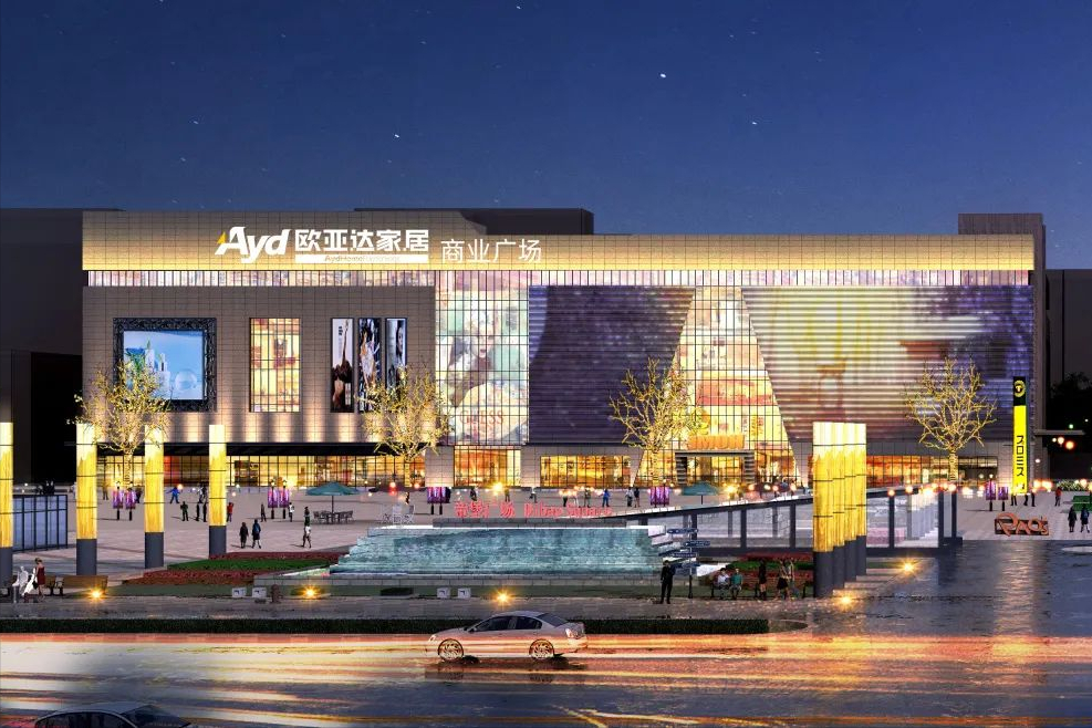 山东又添大型商场，落户滨州，毗邻滨州政务中心，即将开业
