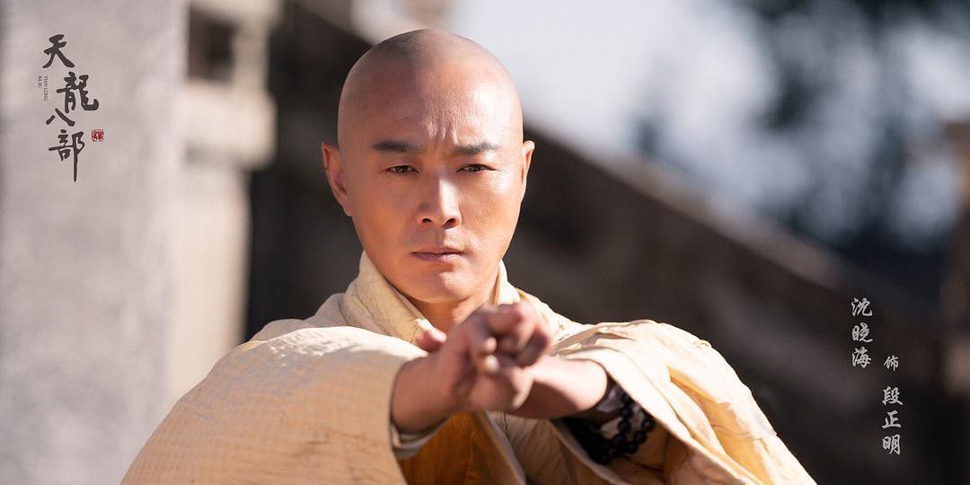 于荣光导演新版《天龙八部》将播，主演阵容剧