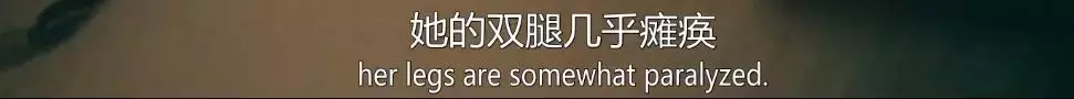 真实刑侦纪录片《人面兽心》:人性中的恶究竟有多可怕