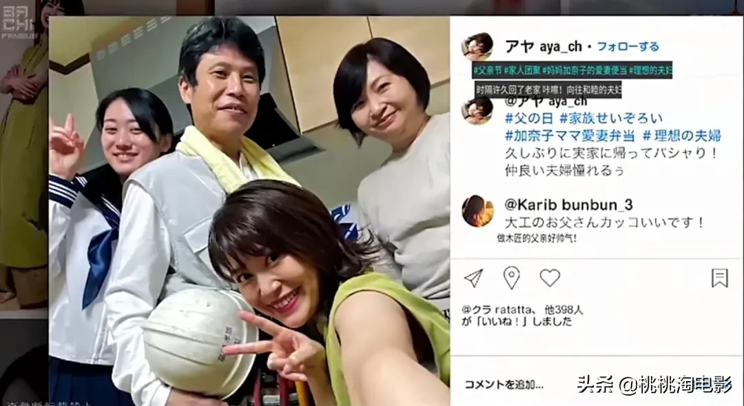 先搞笑再惊悚,这部8.3分小众电影不简单