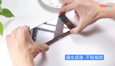 45°防偷窥，手机贴上这张膜，聊天付款再也不怕被偷窥狂监视