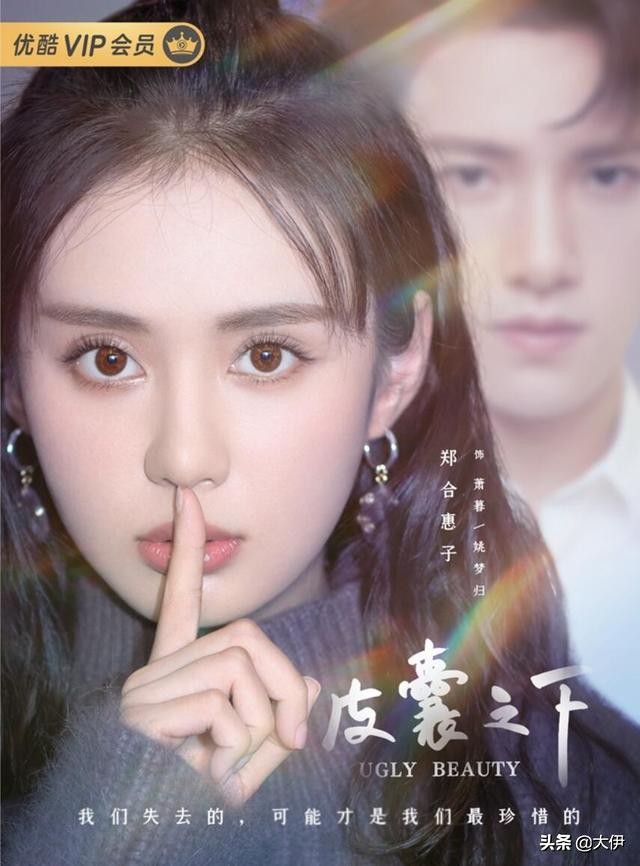 “未播先火”的9部甜宠剧，每一部都让人心动，