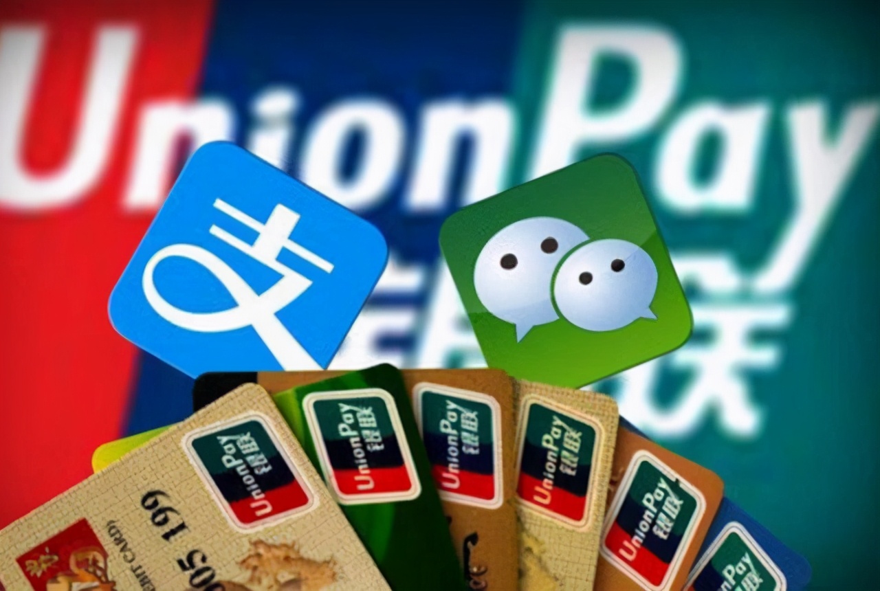 蚂蚁低调了，支付宝开始“撤退”了？