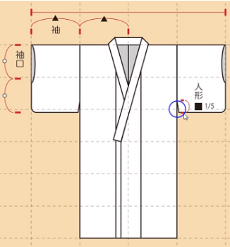 日系和服怎么画？讲解如何从结构中理解男士裤裙和服画法