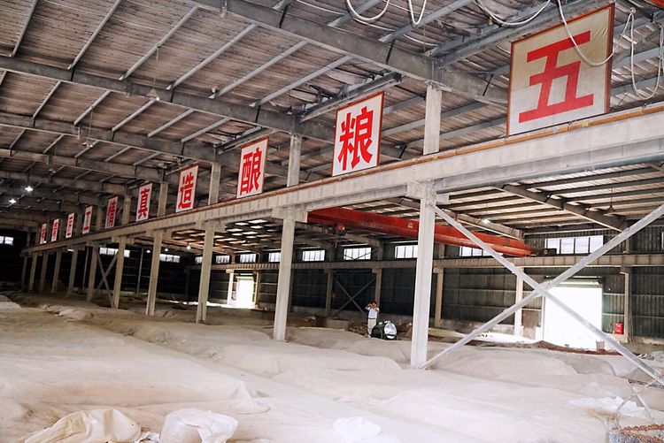 中国工业旅游之漳州观光工厂