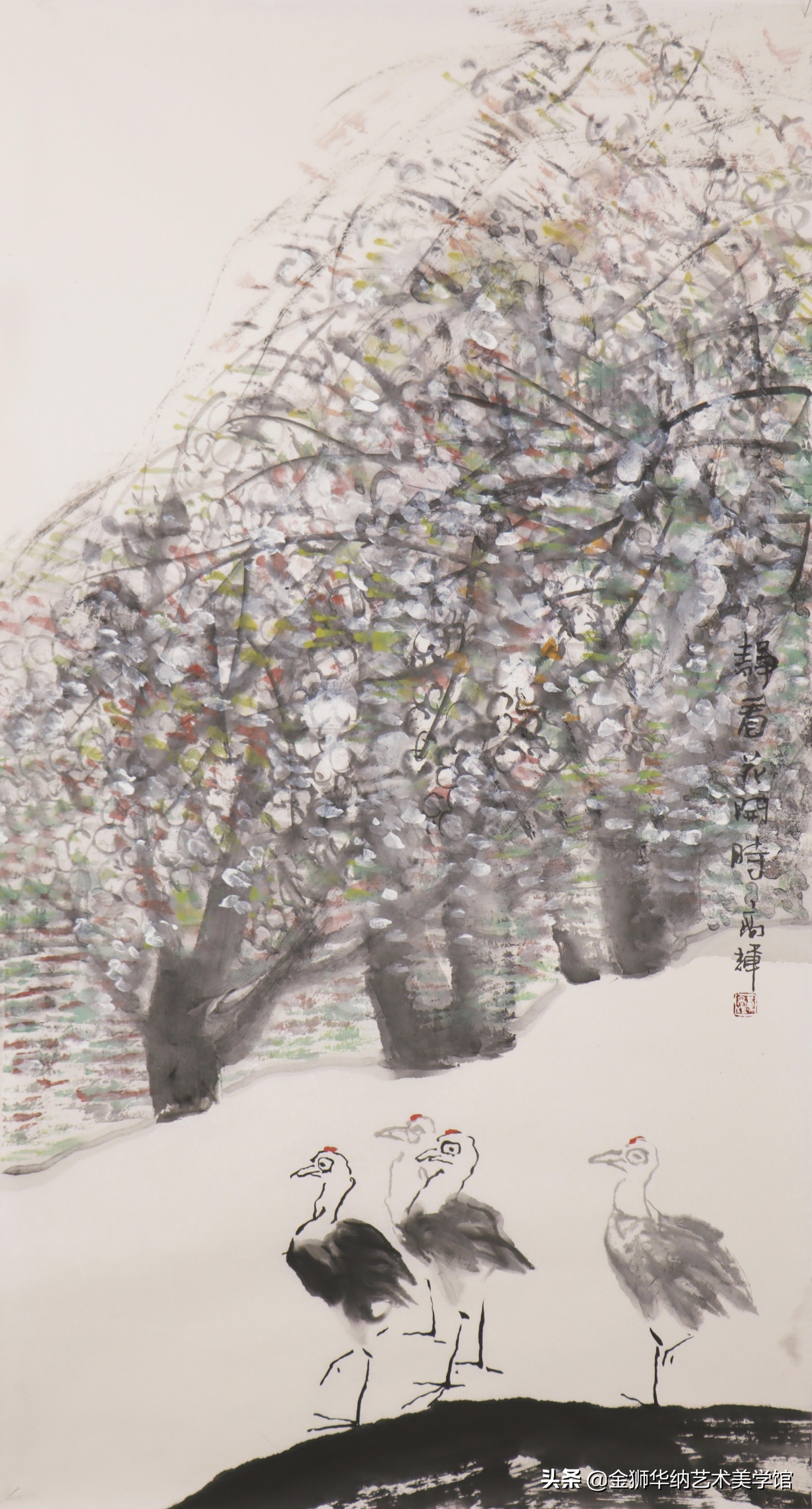 《艺道酬心--画说》：黄高辉绘画作品展在丝路艺术馆顺利启幕