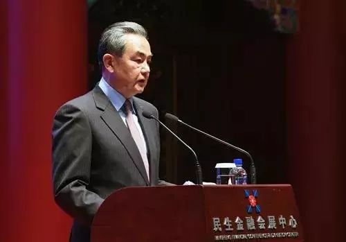 王毅：对侵害中国公民权益的霸凌行径，绝不会坐视不管！