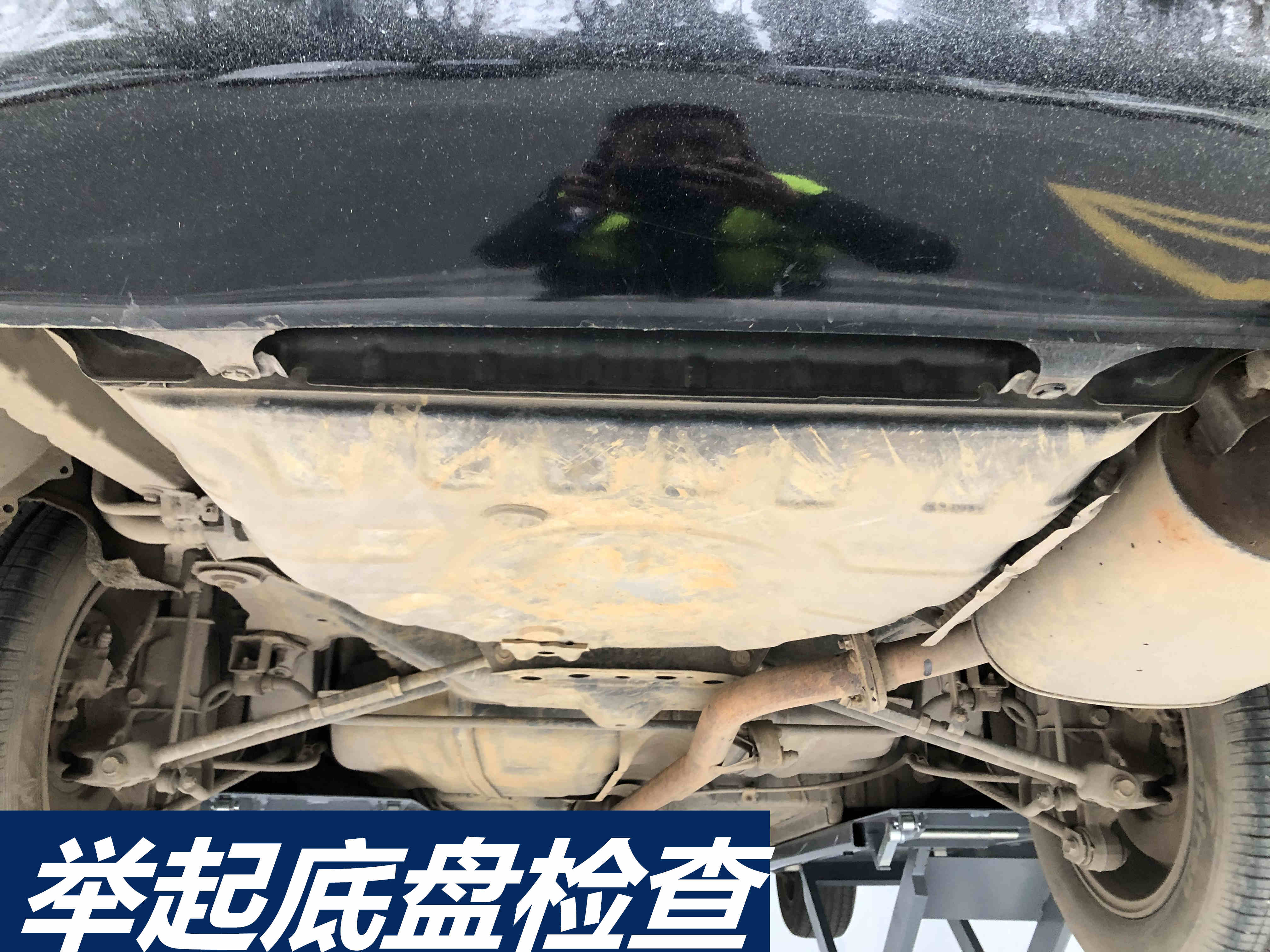 事故加泡水？這臺凱美瑞把二手車評估師整懵了