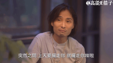 前TVB男星患末期肺癌，含泪发声：最想活下去