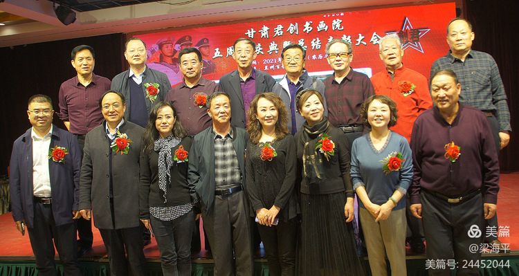 <a href=http://www.cngansu.cn/news/ target=_blank class=infotextkey>����</a>�����黭Ժ������������ܽ���ô����3��14����¡�ؾ���