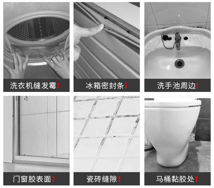 向往的生活，就是有一套好的清潔用具