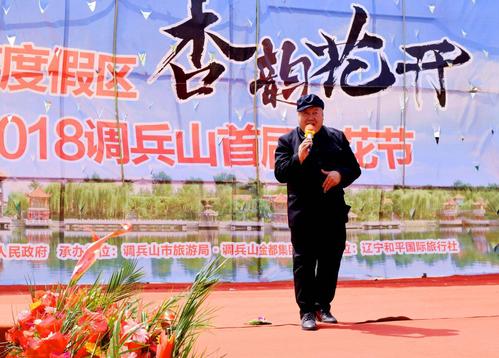 超强模仿秀来袭，他为了模仿赵本山整容又改名