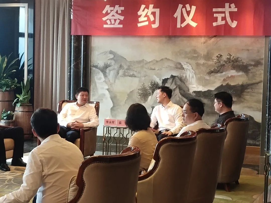 华韵慈溪项目正式签约 长三角升级“非遗+文旅产业”新模式
