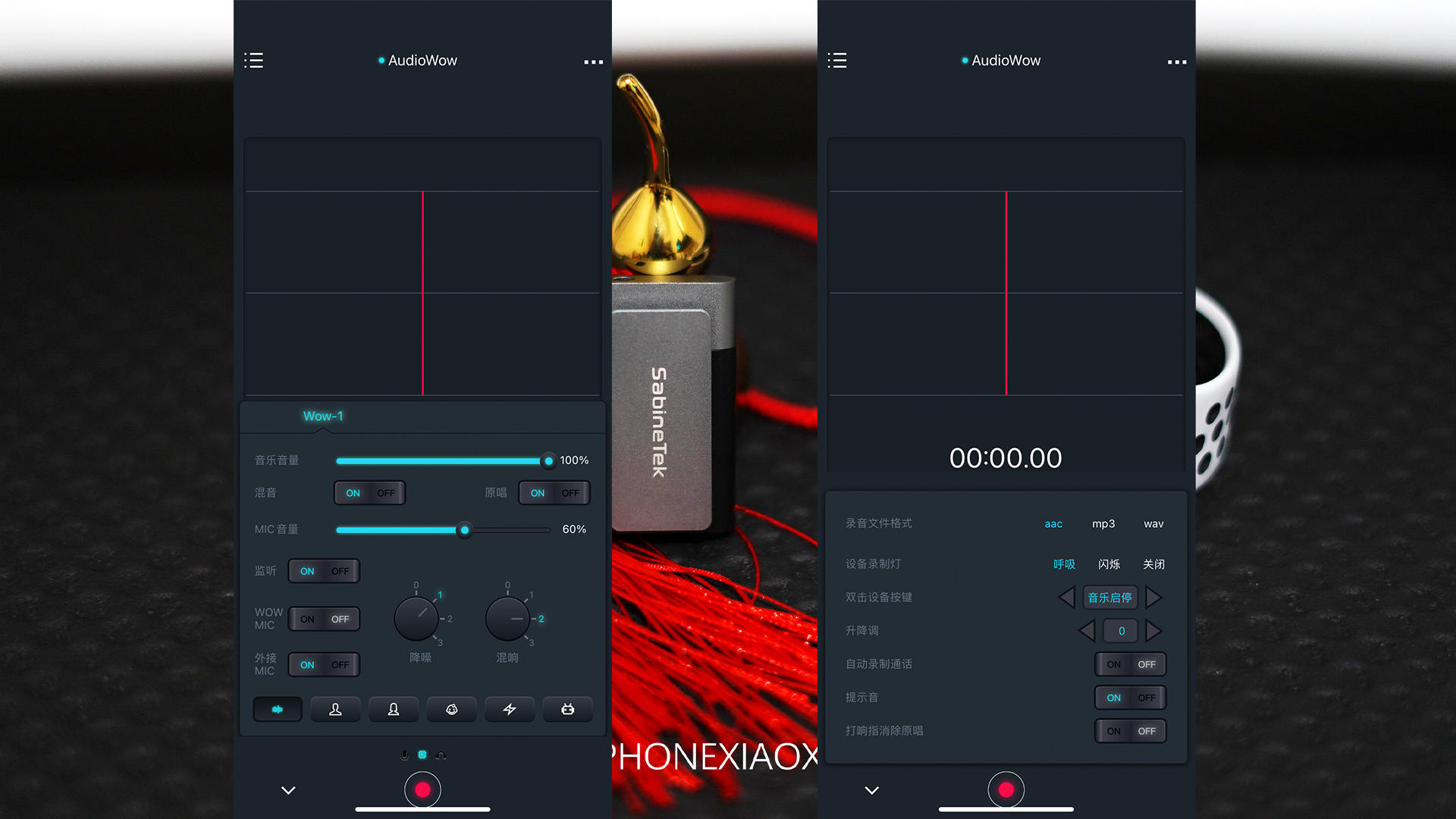 塞宾AudioWow声卡麦克风突破防守解决单兵作战收音难题