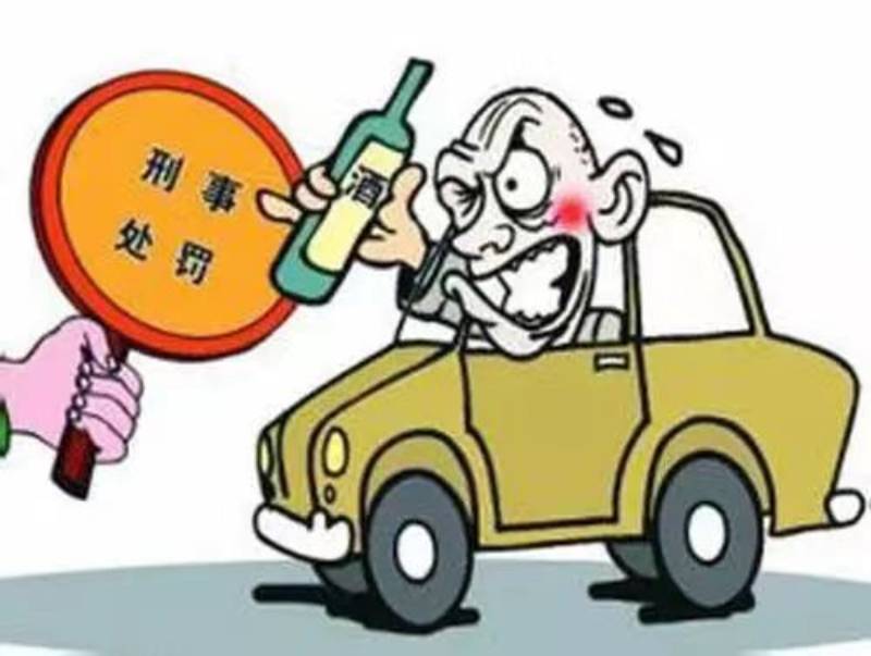 醉酒驾车，法院判决来了