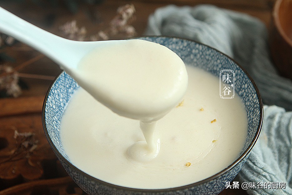 寒露至天气凉，这款热饮家中常备，做法没难度，比豆浆香浓好喝