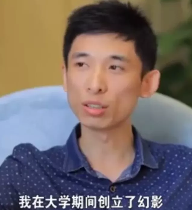 阿里主席都出面辟谣了，这个“黑客”来头有点大