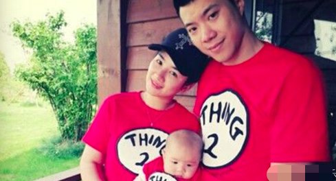 Yellow Yi former husband exposing to the sun is installed in the home 20 many photograph like the head, be pregnant to will meet with in June the home is cruel, 