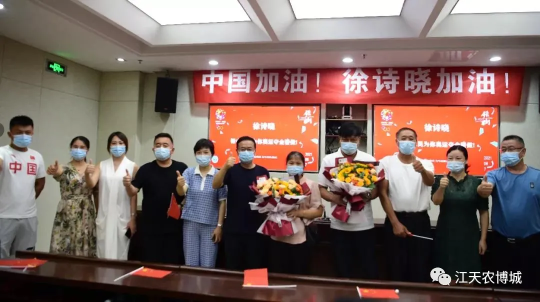 号外！江天农博城奖励徐诗晓50万元现金 翼天集团敬赠洋房一套