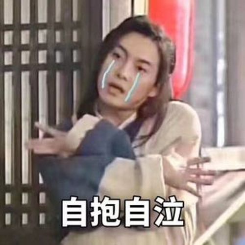 胡可曬與沙溢十年前後結婚證對比照，女方沒變，白展堂變李大嘴