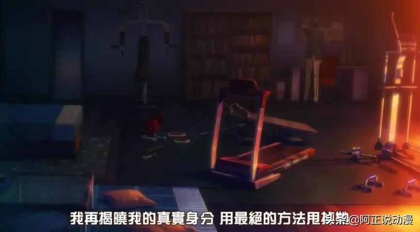 尷尬節點結尾營造NTR氛圍,這部動畫的操作真是太騷了