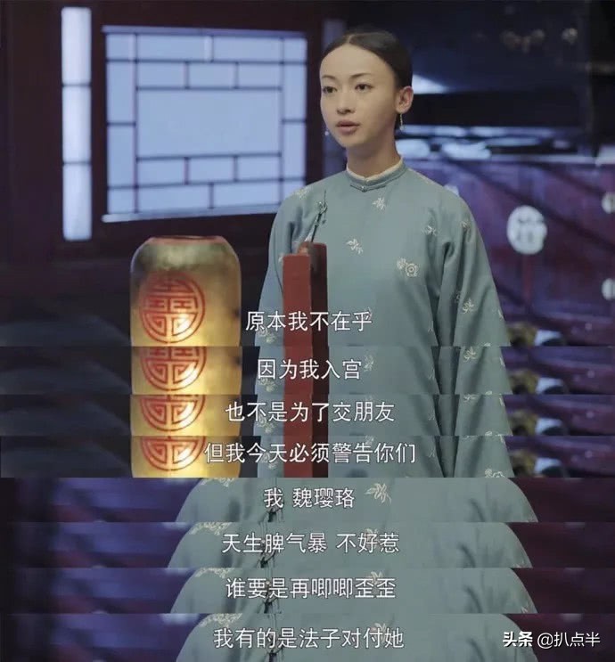 吴谨言连扑7部剧：成名是场意外，强捧天理不容