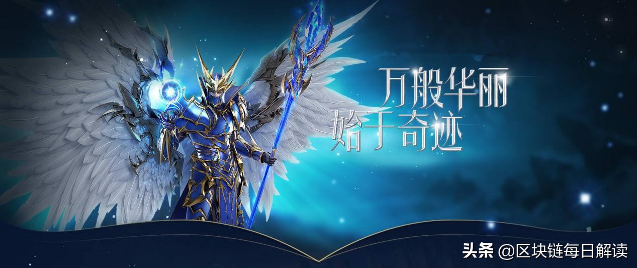 成也魔兽败也魔兽，有多少人还记得显赫一时的游戏巨头  第九城市？