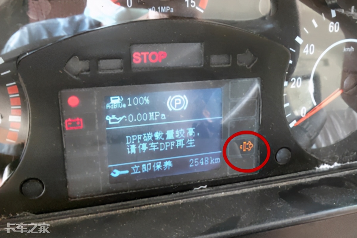 使用尿素,机油要多注意,稍有不慎就会损失过万_陕西宇晟通达汽车销售