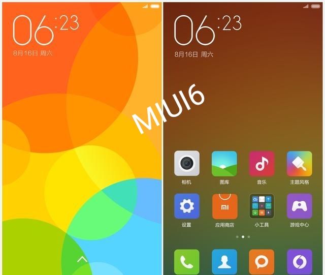 MIUI1到MIUI12的演化全过程