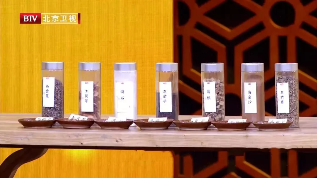 痛风发作前后，这类食材要少吃！控尿酸用好一草一粥