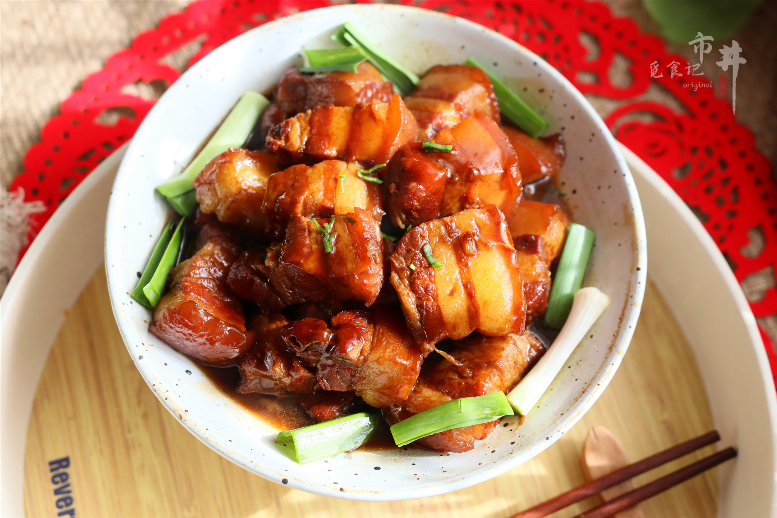 做紅燒肉，記住3個關鍵步驟，入口即化，肥而不膩，傳統老經驗