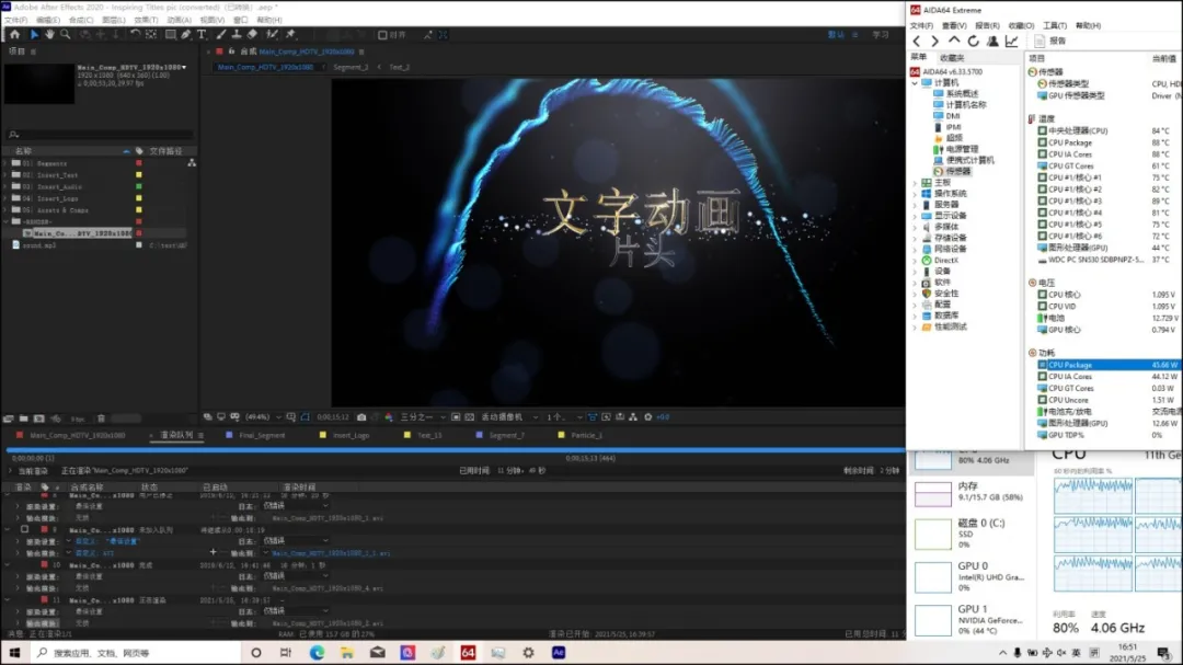 4999元!RTX3050和11代i5性能飙升:微星GF66评测