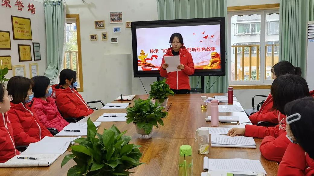 天府新区华阳幼儿园开展庆“三八”暨党史学习教育动员大会