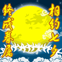 漂亮|今日情人节漂亮动态表情图片 送给群里的每位朋友太漂亮了