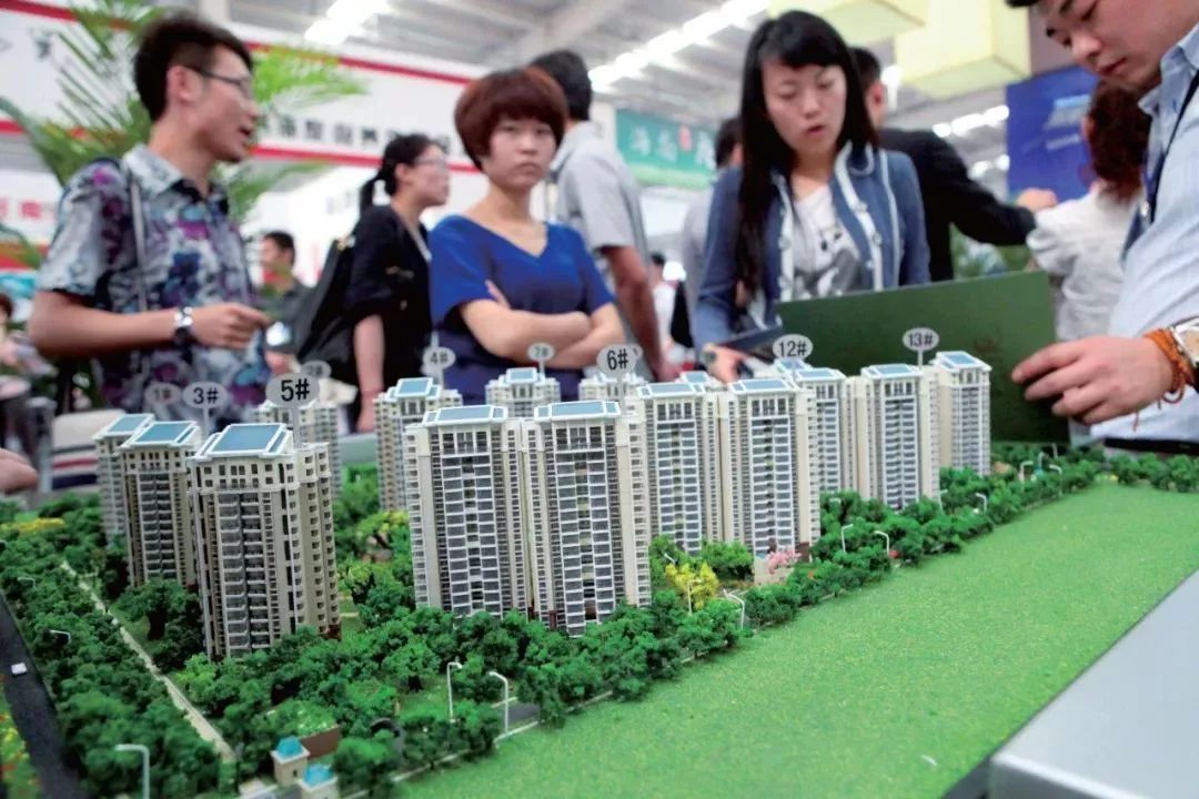 2020年，房产税要来？三专家一致认为：肯定没戏
