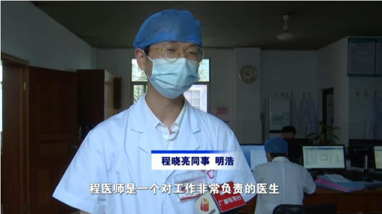 赣县一医生北京出差勇救路人的感人事迹在线上线下广为传颂