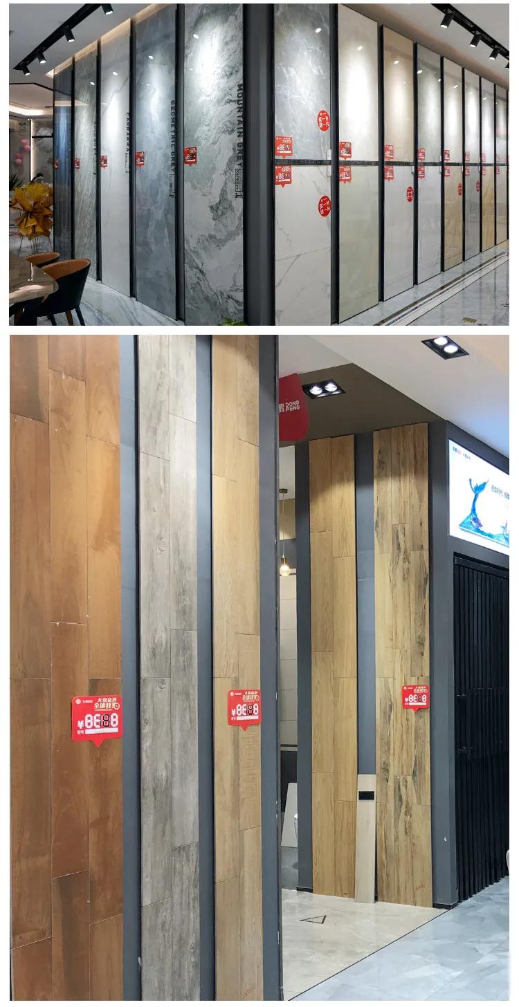 人間煙火丨2020東鵬優(yōu)秀店面第31期