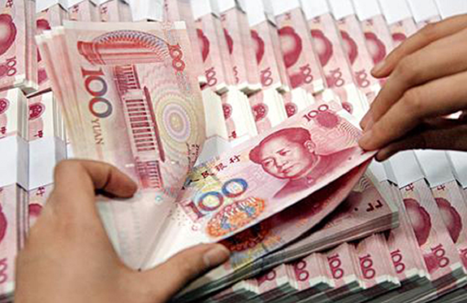 中国银行 （1万3万5万30万）存款利息上涨，21年9月10月最新利息表