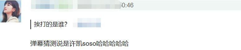 The division that compile a figure explodes makings industry inside, the actor asks to repair pore in turn, call-over Deng Lun is acclaimed intentionally