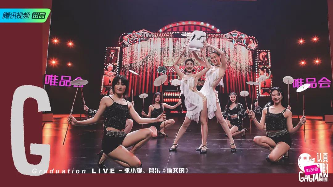 Serious " people " formal graduation, the billow after put together art enters the sea