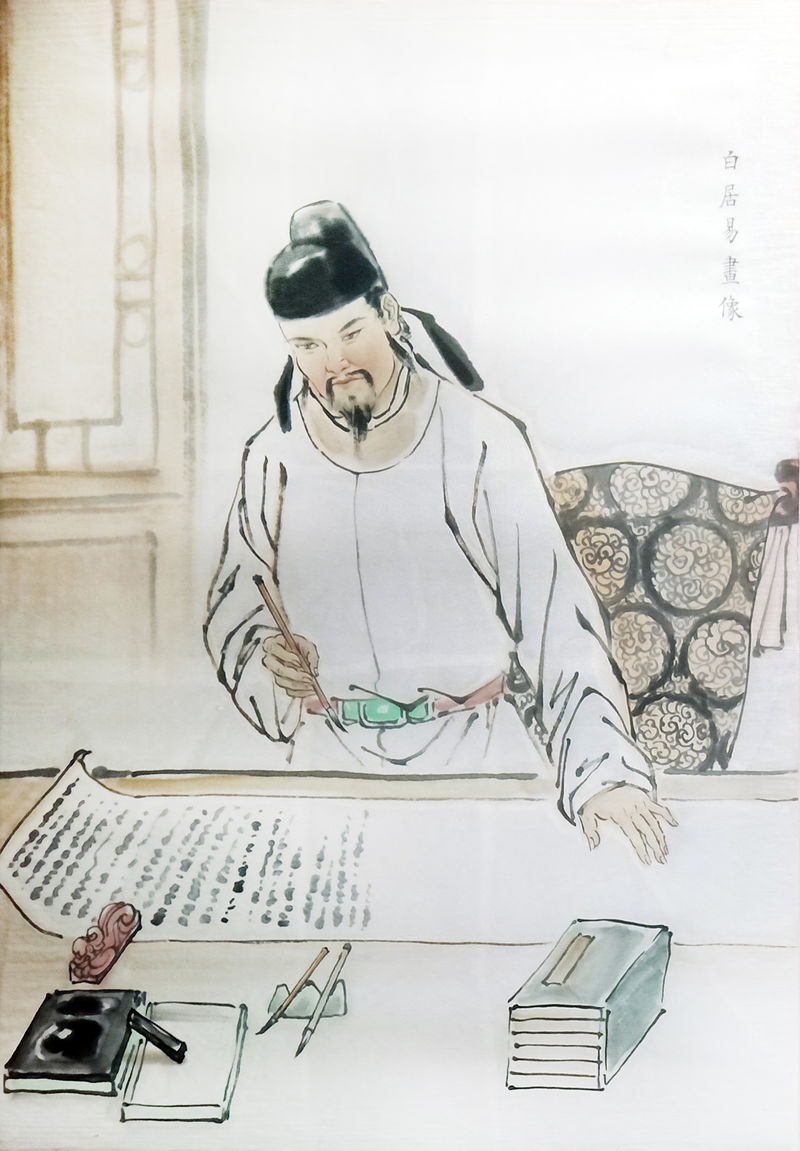 河南名人传记—白居易