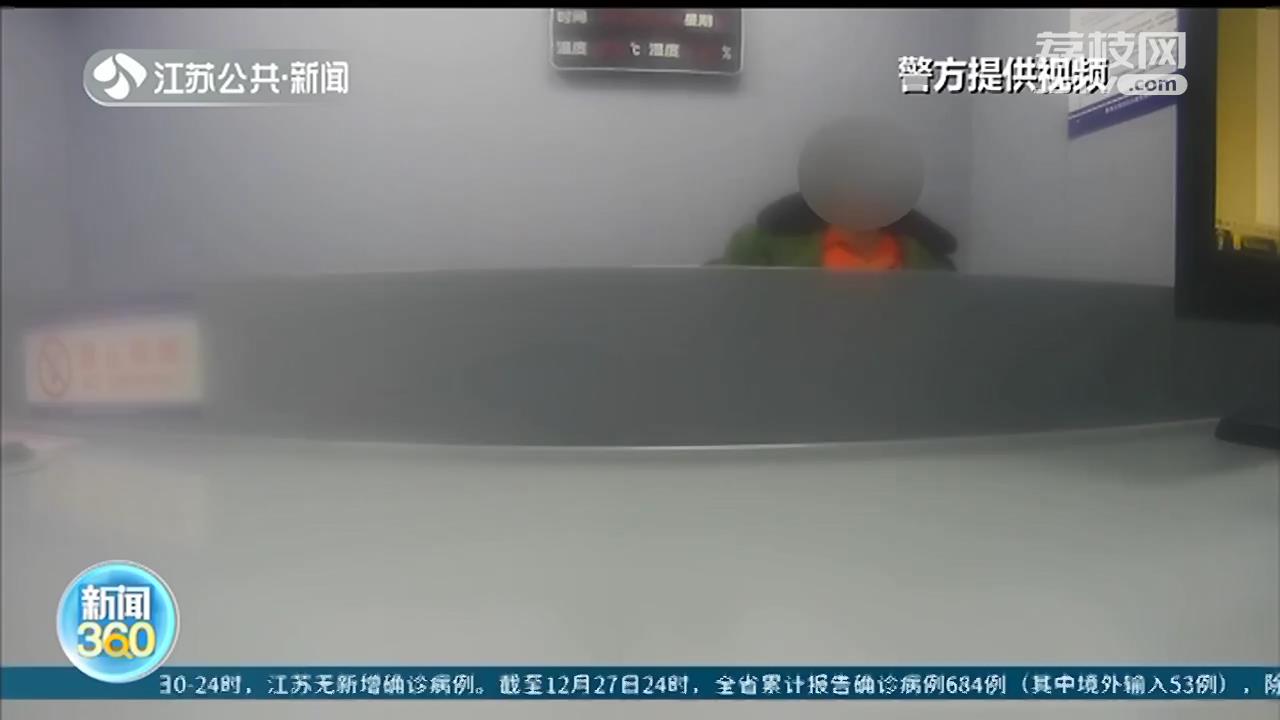 缺德！男子专挑抱小孩妇女偷手机：抱着孩子，根本没法去追小偷