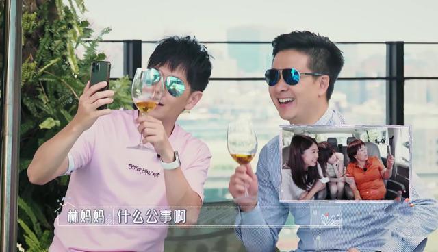 林志颖弟弟全家福曝光，女儿幼儿园毕业，在家参加线上典礼超开心