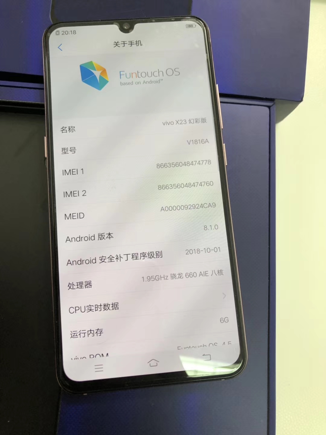 蔡徐坤代言！2388炫彩版vivo X23拆箱，配用上世纪AIE660CPU？