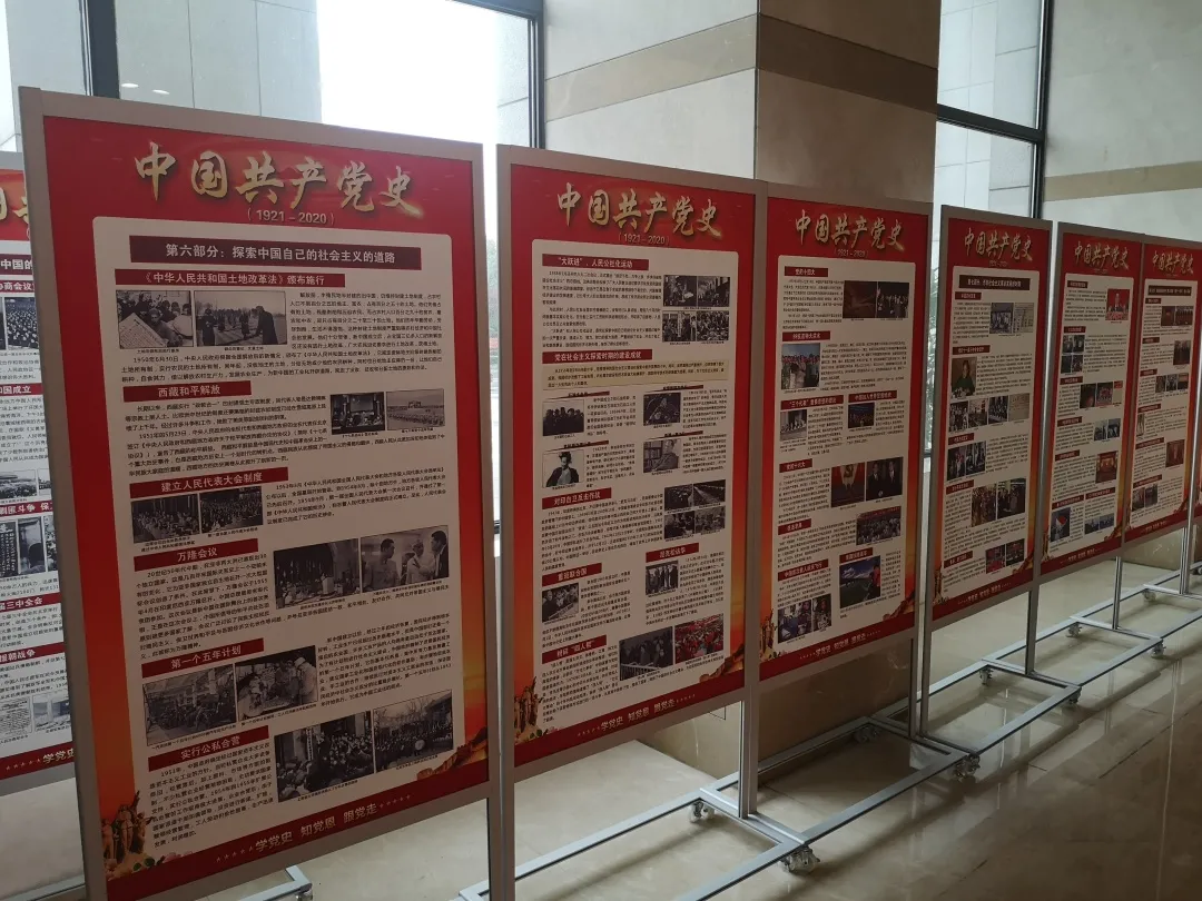 【教育整顿】基层检察院迅速掀起队伍教育整顿学习热潮