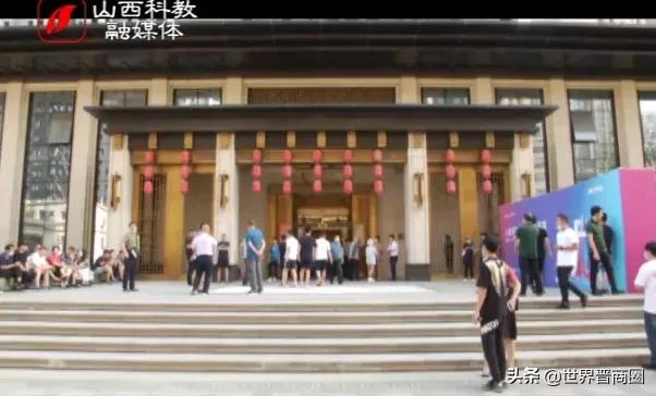 太原核心地块楼盘糟心事:格盟金融城、远大购物广场、泰禾金尊府