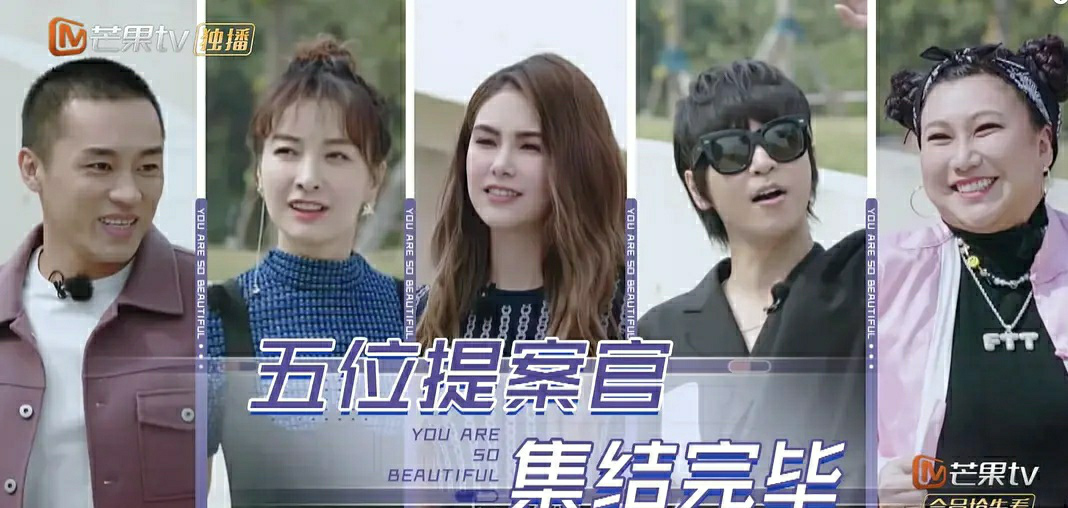 豆瓣9.4！到了第五季分数还是这么高，原版神仙