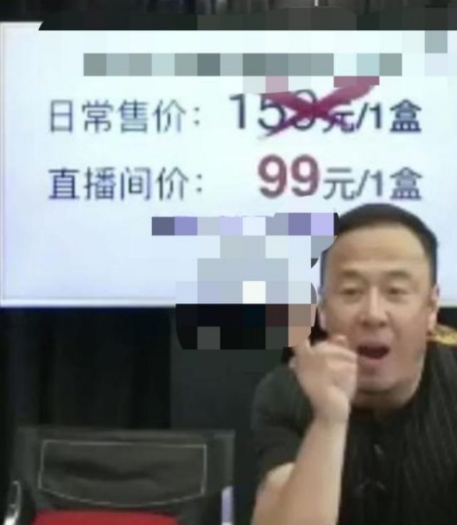 49歲的楊坤，走到今天該怪誰呢？成于《中國好聲音》敗于劉德華